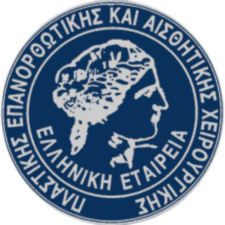 hespras_logo_310x230 hespras_logo